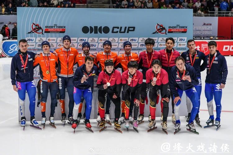 中国短道速滑米兰周期断崖下滑世巡赛仅得一金