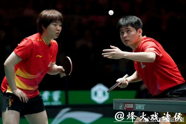 乒乓球混团世界杯：国乒8-0埃及队 收获两连胜
