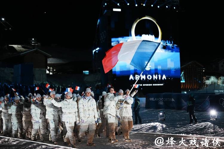 冬奥会开幕式法国运动员:想搞点乐子 大家笑了就好 冬奥会开幕式法国运动员:想搞点乐子 大家笑了就好