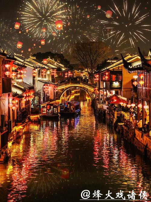 光影水乡，新春盛宴！来千年古镇朱家角，品最江南年味