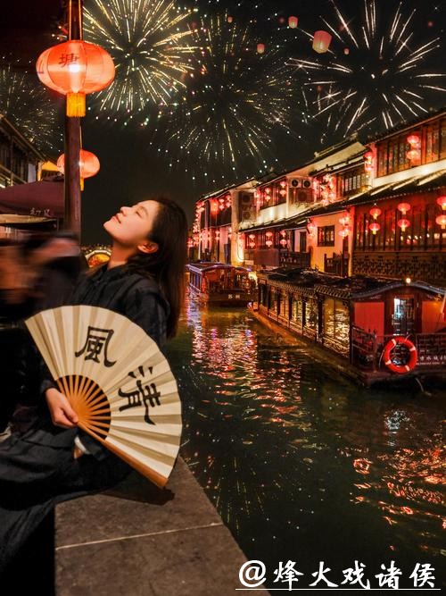 光影水乡，新春盛宴！来千年古镇朱家角，品最江南年味