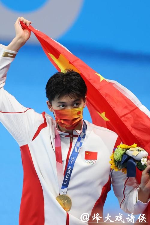 奥运冠军汪顺站台，体育和时尚杭州全都要