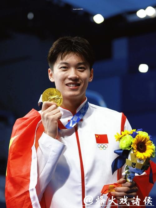 奥运冠军汪顺站台，体育和时尚杭州全都要